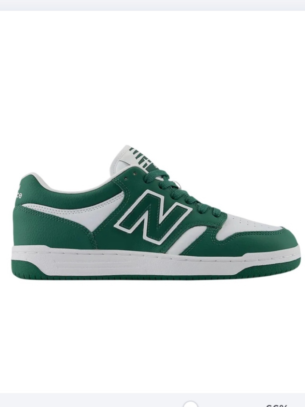 Rare! New Balance 480 | 7 | Team Forest Green